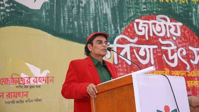 মনোনীত হলেও বাংলা একাডেমি সাহিত্য পুরস্কার পাননি মোহন রায়হান 1 7f4d0267417ce63846f5f76762dbeae7 69a0453248454