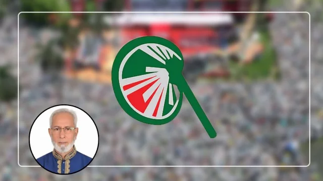 বিএনপির এমপিকে পদত্যাগের আহ্বান ইসলামী আন্দোলনের 1 aac5803cfbf907dfff43bd0da85d6fbc 699c140e87f88