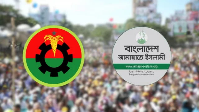 সকাল ৯টা পর্যন্ত প্রাপ্ত ফলাফলে কোন দল কত আসন পেল 1 ae6b79542c3e603038201871feb88e99 698ea833ef7c3