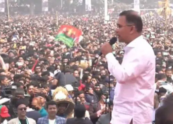 বিএনপির প্রতিটি নেতাকর্মী বিশ্বাস করে বাংলাদেশ তাদের প্রথম ও শেষ ঠিকানা: তারেক রহমান 6 b18a64b9eb6318582edbc8451bbf0451 6986e92e59420