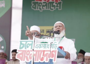 ১২ ফেব্রুয়ারি দেশের মানুষ ফ্যাসিবাদকে লাল কার্ড দেখাবে: জামায়াত আমির 6 c61b48457d33b0993af7309c63175877 698081511ba9f
