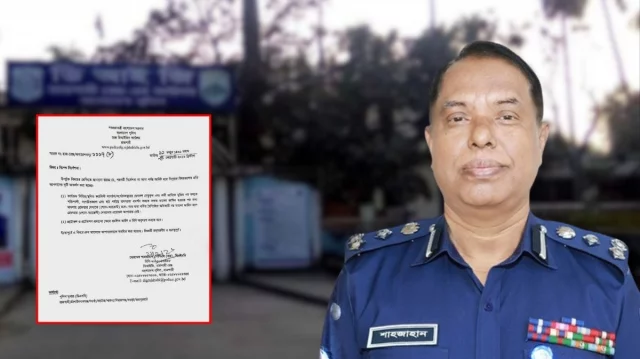 আওয়ামী লীগ নেতাদের জামিন হলেই গ্রেপ্তারের নির্দেশ, রাজশাহী রেঞ্জ ডিআইজির চিঠি 1 cbfb6603b7ed85071e7790dfc516f4c0 699f094dbd846