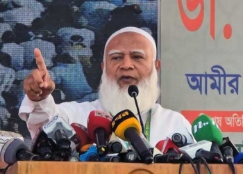 যারা পালিয়েছিল, তারাই আমাকে-আপনাকে গুপ্ত বলে: জামায়াতের আমির 7 dr rahman