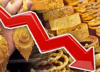 ঈদুল ফিতরের আগে স্বর্ণ ও রুপার দামে বড় পতন 3 0681645f265a0e0e8b7acb096c605920 69809834ee109