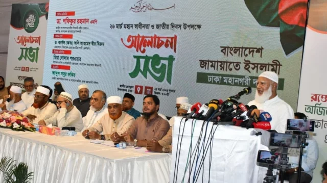 কূটনীতিককে জড়িয়ে ধরা নিয়ে ব্যাখ্যা দিলেন জামায়াত আমির 1 081d80403041e1c7c6648316357a61be 69c4716f9d75c