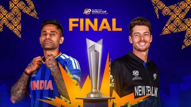 ফাইনাল বৃষ্টিতে ভেসে গেলে শিরোপা যাবে কার হাতে 1 084776be3f9b05fa6d1a878b1cdbadb4 69abfa5ba95f6