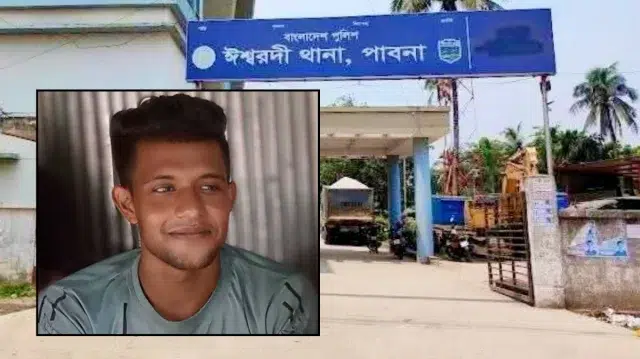 নিজের স্ত্রীকে ‘শিক্ষা দিতে’ অন্যের স্ত্রীকে নিয়ে লাপাত্তা ২ সন্তানের জনক 1 1066c24595924bea5a48206ed6aacc63 69b1527139282