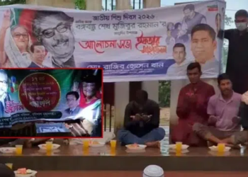 বঙ্গবন্ধুর জন্মদিনের কেক ও ব্যানার ফেলে পালালেন কার্যক্রম নিষিদ্ধ আওয়ামী লীগের নেতাকর্মীরা 5 1c40f51ebe9b744210bdefe3fe97d3a7 69ba5fd8bbe83
