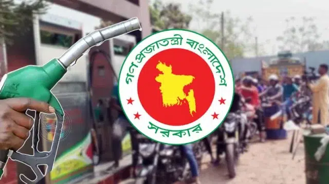 এপ্রিলেই আসছে ৫০ হাজার টন অকটেন 1 38c175c68eaeaada4b92dd8709886881 69ca9036897b5