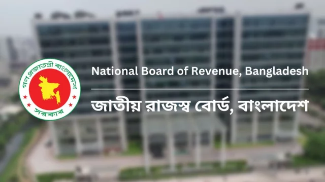 চলতি করবছরে ই-রিটার্ন দাখিল করেছেন ৪০ লাখের বেশি করদাতা: এনবিআর 1 4740aaa1f8dadba90f90369d585289f9 69a8440307b17