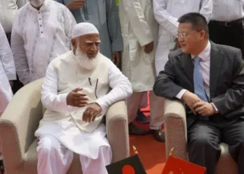 জামায়াতকে সঙ্গে নিয়ে চীনের ঈদ উপহার’ নিয়ে বিভ্রান্তি, ব্যাখ্যা দিল দূতাবাস 7 477017b523239f89220255c3196fab9b 69b9bf69d428f