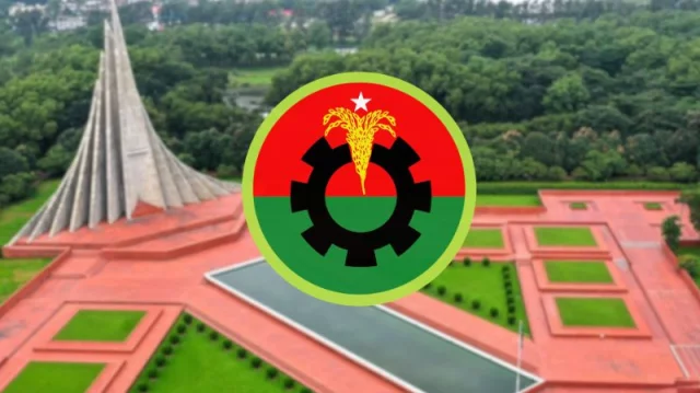 মহান স্বাধীনতা দিবসে দুইদিন ব্যাপী বিএনপির কর্মসূচি 1 64faa7d567db3c8f183c2f2222607585 69c3c8fd4ce52