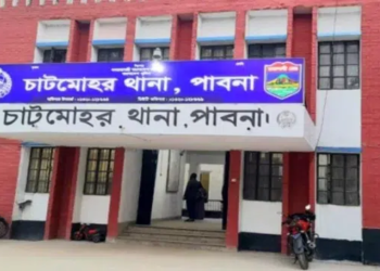 চাটমোহরে আধিপত্য বিস্তার নিয়ে প্রতিপক্ষের গুলিতে আহত ২ 7 6adae4c6728a5e4498bcaf8ed04be649 69b29406edcdd