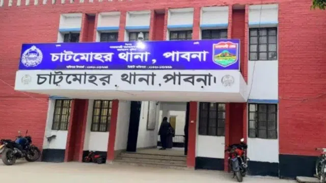 চাটমোহরে আধিপত্য বিস্তার নিয়ে প্রতিপক্ষের গুলিতে আহত ২ 1 6adae4c6728a5e4498bcaf8ed04be649 69b29406edcdd