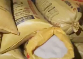 হালুয়াঘাটে খাদ্যবান্ধব কর্মসূচির ১৫ বস্তা চাল উদ্ধার 6 6f006bec77bc900bbf72c70c59b08421 69ba5b20a7e35