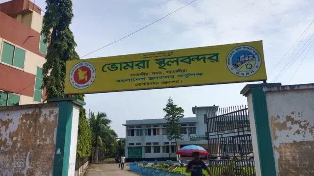 ঈদে টানা ১০ দিন বন্ধ থাকবে ভোমরা স্থলবন্দরের আমদানি-রপ্তানি 1 75ad4ab66f02bb77d6a2ad1804124077 69ae4c387d8a5