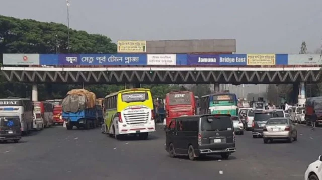 ঈদের দিনে যমুনা সেতুতে ৬১ লাখ টাকার টোল আদায় 1 8e12428003b2c6f6b360c7b84e85540b 69bf9a875273c