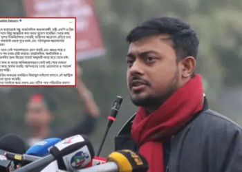 অনিচ্ছাকৃতভাবে কেউ কষ্ট পেয়ে থাকলে ক্ষমাপ্রার্থী: নাসীরুদ্দীন পাটওয়ারী 4 abab7b996c07d55a4ac603149f08c70f 69ba4317706fa