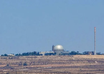 ইসরায়েলের পরমাণু অস্ত্র প্রকল্পে গোপনে সহায়তা দিয়েছিল জার্মানি: হারেৎজের প্রতিবেদন 5 b1f99da4304a9d84c7d79b54c3117df2 69b814bcdd44d