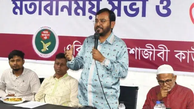 জুলাই গণঅভ্যুত্থানের অঙ্গীকার পূরণে সরকারের ‘তালবাহানা’ দুঃখজনক: মঞ্জু 1 c0c2c64ccfb5ee5a101c6f3a48f02149 69b96b3616f63
