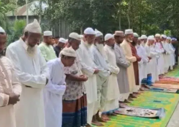 সৌদি আরবের সঙ্গে মিল রেখে ফরিদপুরের ১২ গ্রামে ঈদের জামাত 4 c7c9294be63e3e624bbbd2ba2ef8f6ba 69bcc34852b0c
