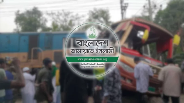 যাতায়াত ব্যবস্থার অব্যবস্থাপনা নিয়ে জামায়াতের ক্ষোভ 1 ccc05de5c78c7088030a84b5b68cef79 69bfcbf46669a