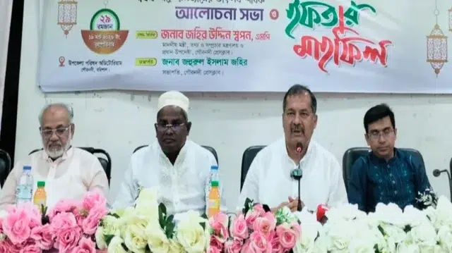বিটিভি এখনো পুরোপুরি জনগণের আস্থা অর্জন করতে পারেনি: তথ্যমন্ত্রী 1 d5bd9cf5d096b5ffbda5227ebe91ba2b 69bc43f73e52a