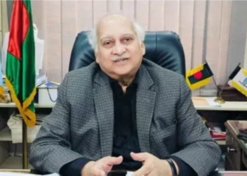 দায়িত্ব থেকে অব্যাহতি চাইলেন ইউজিসির চেয়ারম্যান এস এম এ ফায়েজ 4 e53fc0550589871c7db0ca92eaf64fbe 69b7c08558b6b 1