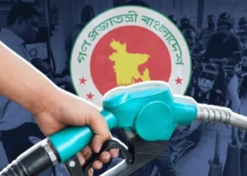 চাহিদা মেটাতে সরাসরি ৩ লাখ টন ডিজেল কিনছে সরকার 6 e5daa4cf4a271590b3befc69467fc25d 69ba55b65d135