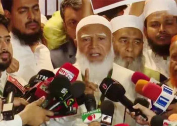 সংবিধান সংস্কার পরিষদ নিয়ে সংকটের সমাধান না হলে রাজপথে নামবে বিরোধী দল 5 ee702e3c0791c72388ff3d37bd27a8c1 69b6b68814752