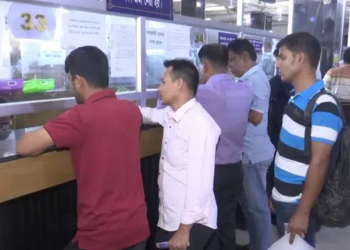 শিল্পাঞ্চলে আজ ও কাল খোলা থাকবে ব্যাংক 5 ef5fb746ed692318966719f2e5045d79 68f31880295b7