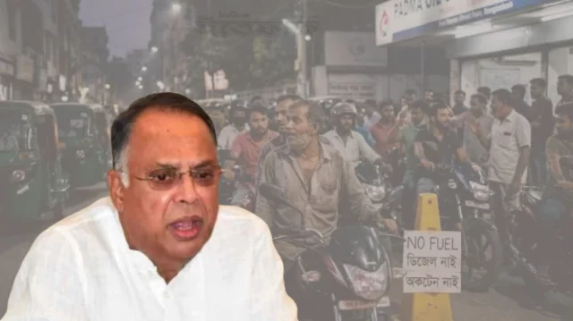 তেলের পর্যাপ্ত মজুত রয়েছে, বিক্রি বেড়ে যাওয়ায় সংকট তৈরি হয়েছে: জ্বালানি মন্ত্রী 1 f12c337e077faaa7f49d3e7f00343139 69c28b43a5caa
