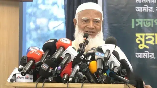 দেশের বৃহত্তর স্বার্থে দুটি নির্বাচনের ফলাফল মেনে নিয়েছি: জামায়াত আমির 1 f1b75b2e720a4580ab669adc9e6c0ba1 69b14b264dec7