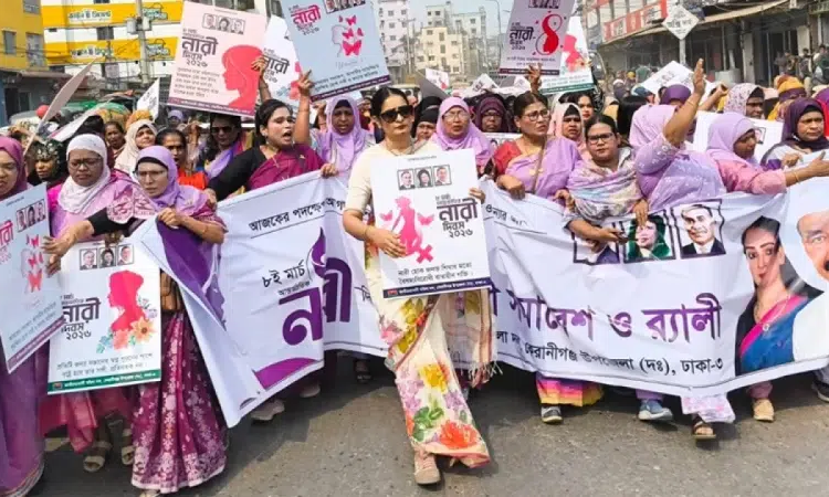 গণতন্ত্র পুনরুদ্ধারে নারীদের গুরুত্বপূর্ণ ভূমিকা রয়েছে’ 1 news 1772997090125
