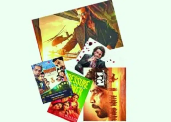 দর্শক দেখবে কয়টা 7 news 1773775883837