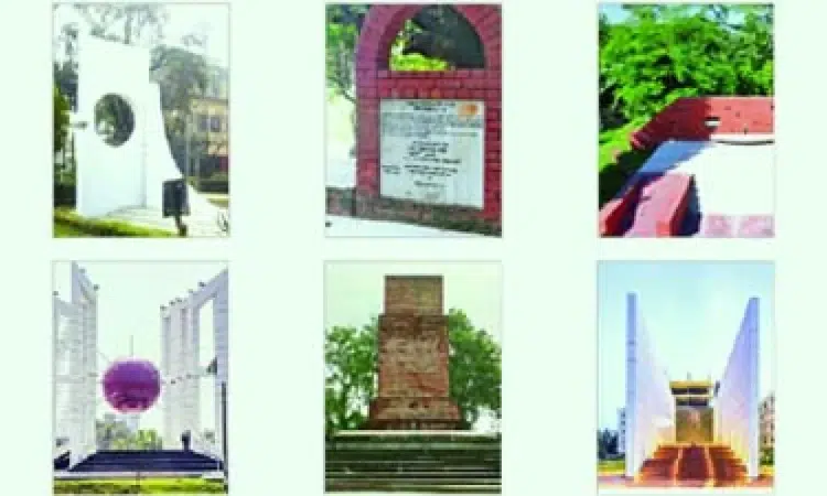 নীরব সাক্ষী বিশ্ববিদ্যালয়ের বধ্যভূমি 1 news 1774637032566