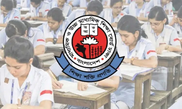 এইচএসসি ও সমমান পরীক্ষার তারিখ ঘোষণা 1 news 1774927617195