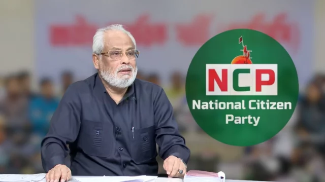 এনসিপিকে ‘ডাবল স্ট্যান্ডার্ড’ বললেন জিএম কাদের 1 1dace52583e29d7b7512d15aed366ff9 69e5b2eecfab8