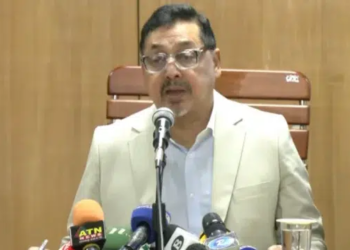 নতুন দুই দিবস পালন করবে সরকার, একটিতে থাকছে সরকারি ছুটি 6 796180ff517efb6edcebcfd42d229598 69e106fce1823