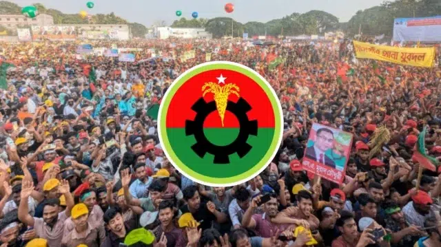 বিএনপির স্থায়ী কমিটির বৈঠক আজ 1 985e8fafb03d32f5fa7618e923b8583d 69d08fc95554a