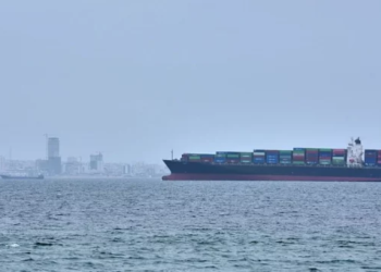 হরমুজ প্রণালিতে একাধিক কন্টেইনার জাহাজে ইরানের হামলা 5 9fc8b3914ee80eacc475a4751ed63c15 69e89a589a788