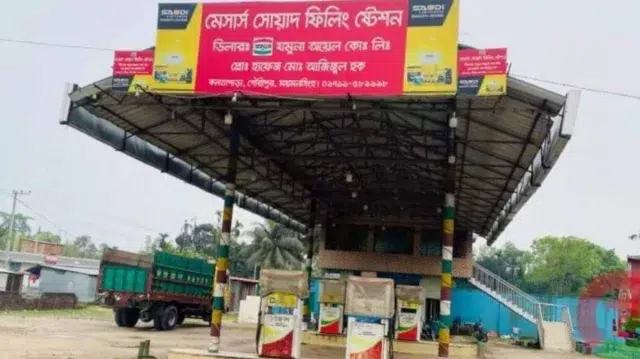 বিএনপি নেতার ফিলিং স্টেশন থেকে ৫০ হাজার লিটার পেট্রোল গায়েব 1 c90e5a119105472ca96740529f343393 69d62d41685e1