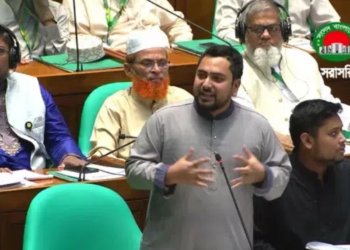 রাষ্ট্রপতিকে অপসারণ করে গ্রেপ্তার করা প্রয়োজন: সংসদে নাহিদ 8 e8435fd06ee2268cbcaa39e403f2a634 69f32c1d1cb67