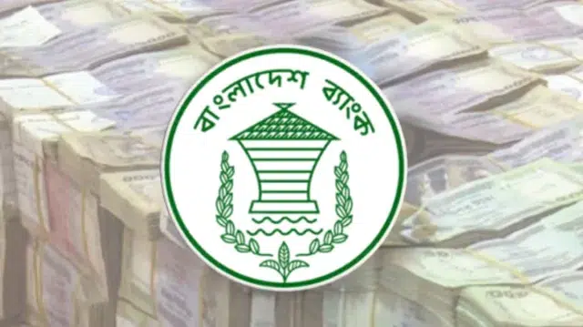 এপ্রিলের ২৬ দিনে রেমিট্যান্স এলো ৩৩ হাজার কোটি টাকার বেশি 1 f10a5348bfe3dfe253a203e153682155 69ef7c43ad899.jpg