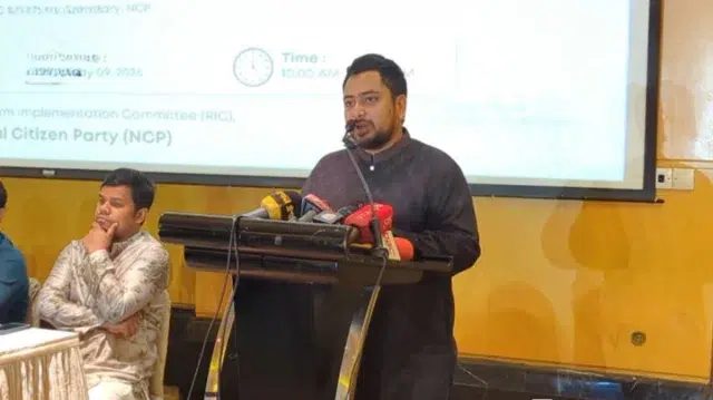 জুলাই সনদ ও সাংবিধানিক সংস্কার ইস্যুতে ছলচাতুরি করছে বিএনপি: নাহিদ ইসলাম 1 0073e0ae39de153d92034b337adfff70 69fef8ad7c872