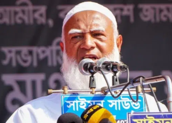ফ্যাসিবাদী শক্তি পালিয়ে গেলেও দেশ এখনো পুরোপুরি ফ্যাসিবাদমুক্ত হয়নি 4 0b6c89a58ce5aa07e68d153b0a4e9534 6a1306a1c974e