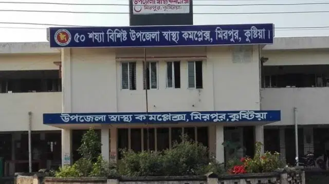 গরু কিনতে যাওয়ার পথে ‘অজ্ঞান পার্টির’ খপ্পরে কৃষক 1 10b0dd606426a17c9ed67777f0d1aa90 6a0b3025c19e3