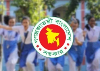 ঈদুল আজহায় স্কুল-কলেজে টানা ১৬ দিন, মাদ্রাসায় ২১ দিনের ছুটি 5 2287a3983b2d16031ce0b4920f812816 69fd93c5cb379