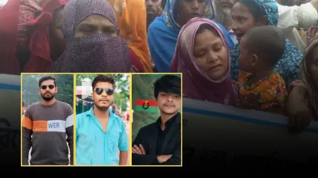 রংপুরে রিকশাচালককে কুপিয়ে হত্যা, ছাত্রদলের তিন নেতা বহিষ্কার 1 22c92ee97592288882c0fc0e1c2b6376 6a05cba898a33