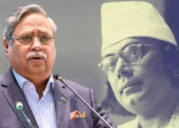 নজরুল জাতীয় জাগরণের তূর্যবাদক ও সাংস্কৃতিক স্বাতন্ত্র্যের রূপকার: রাষ্ট্রপতি 6 36781f73cbb880eab2aff715bbcde234 6a13137bdb654